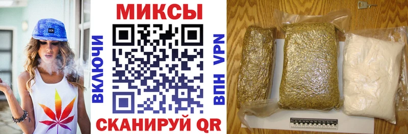 сайты даркнета состав наркота Отрадное БУТИРАТ 99%