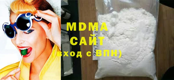 трава Балахна