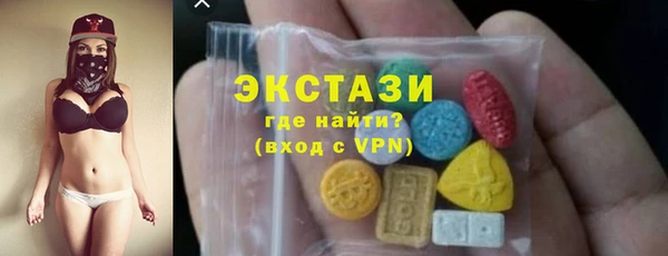 трава Балахна