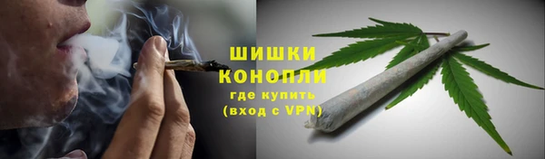 первитин Балабаново
