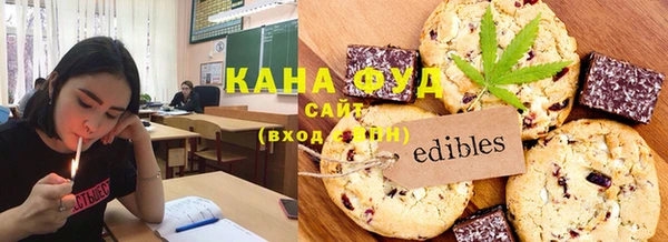 первитин Балабаново