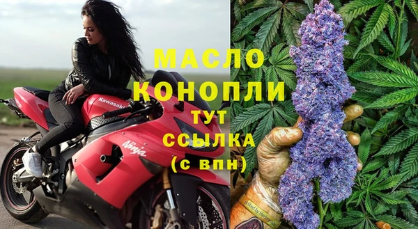 трава Балахна