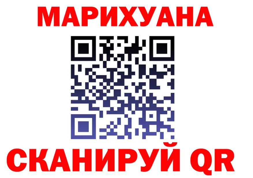 МЕФ VHQ зеркало мориарти OMG Отрадное